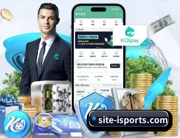 site-isports.com APP