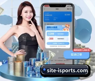 site-isports.com APP